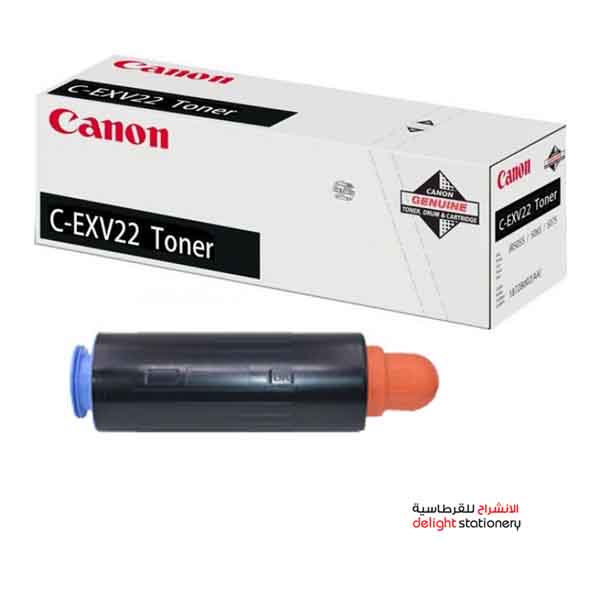 CANON-TONER-CANON-CARTRIDGE-C-EXV-22-BLACK-GPR24-IR-5055-5075.jpg