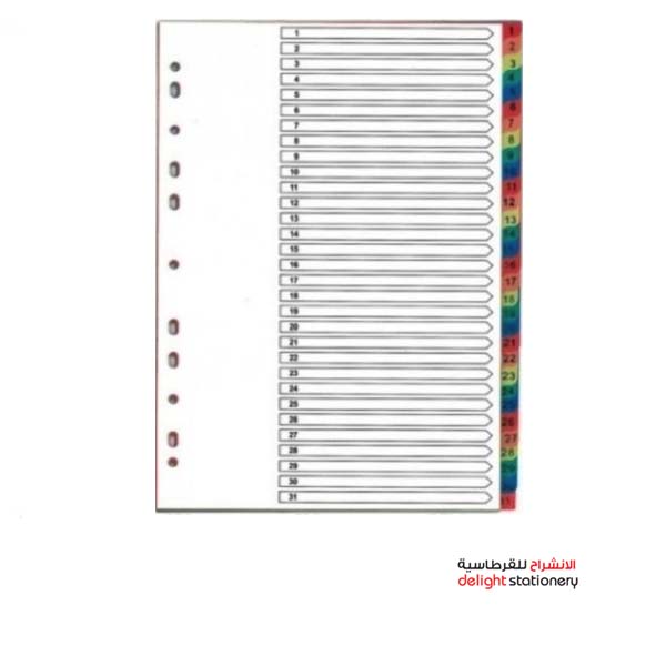 DIVIDER-PLASTIC-A4-1-31-COLOR-WITH-NUMBER.jpg