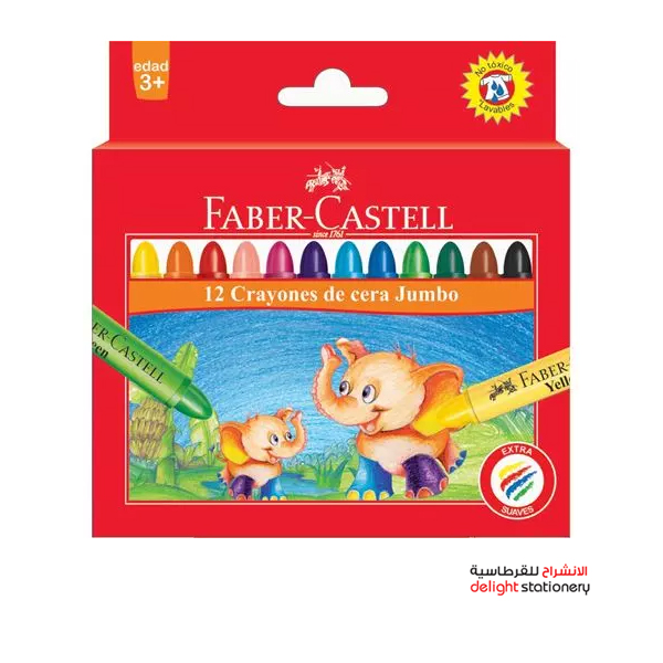 FABER-CASTELL-JUMBO-WAX-ROUND-CRAYONS-12-COLOURS.jpg