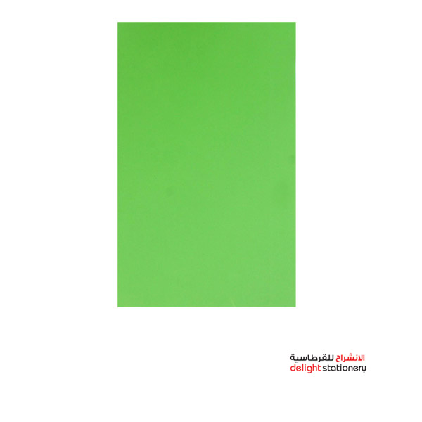 Foam-sheet-chartreuse.jpg
