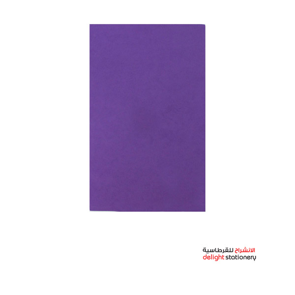 Foam-sheet-purple.jpg