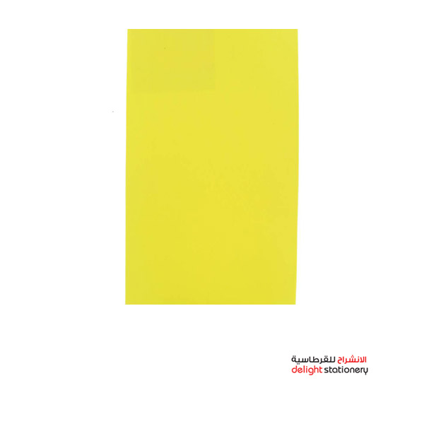 Foam-sheet-yellow.jpg