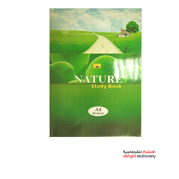 NATURE-STUDY-BOOK-A4-SIZE-40SHEETS.jpg