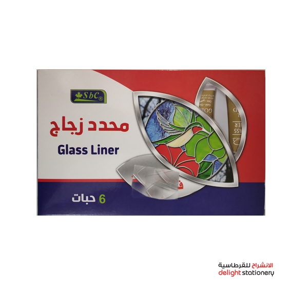 SBC-GLASS-LINER-6-COLORS.jpg
