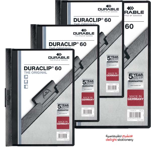 2209-BK-BOX.jpg
