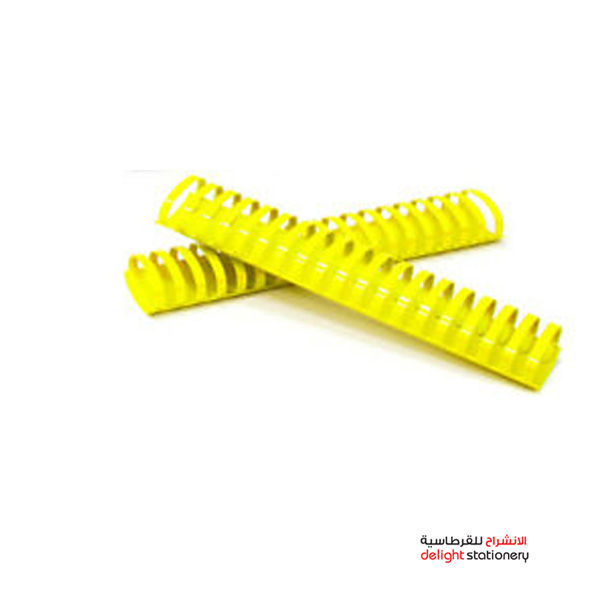 32MM-YELLOW-3.jpg