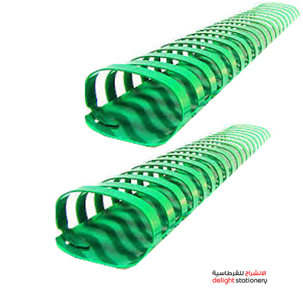 45MM-GREEN-1.jpg