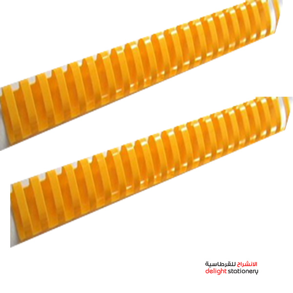 45MM-YELLOW-1.jpg