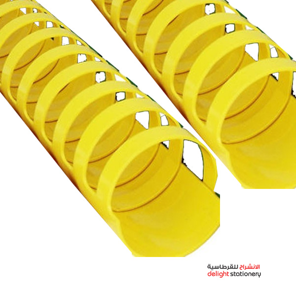 51MM-YELLOW-1.jpg