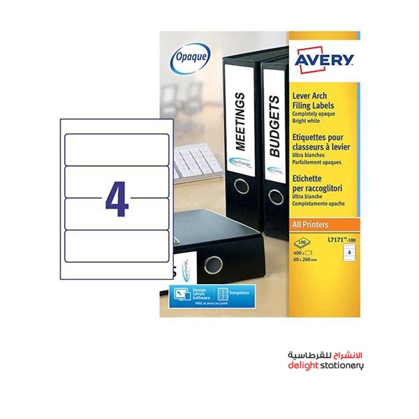 AVERY-BOX-FILE-LABELS-L7171-4-200MMX60MM100SHEETS.jpg