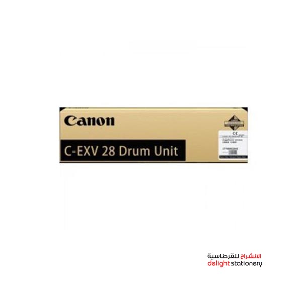 CANON-DRUM-UNIT-C-EXV-28-IR-C5045-BLACK.jpg