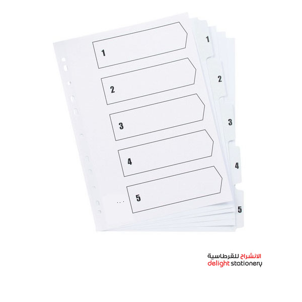 DELIGHT-DIVIDER-PAPER-A4-1-5-PLAIN-WHITE.jpg