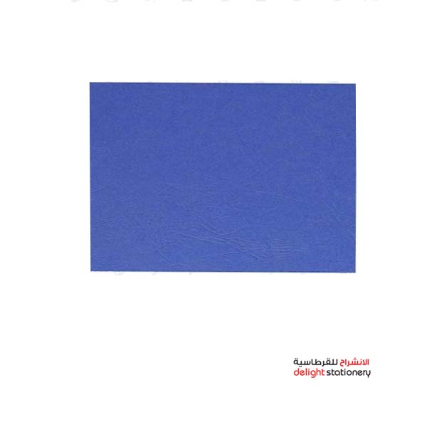 DELUXE-BINDING-SHEET-CARD-A3-230GSM-DARK-BLUE.jpg