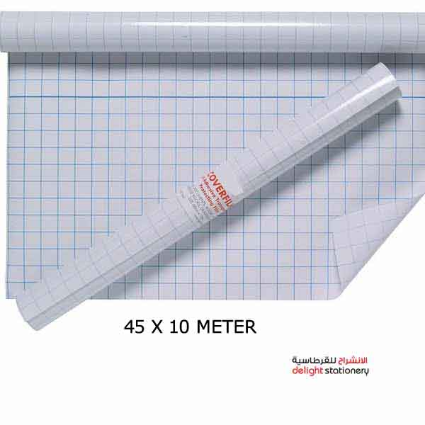DELUXE-COVER-CLEAR-ROLL-SELF-ADHESIVE-45CM-X-10METER.jpg