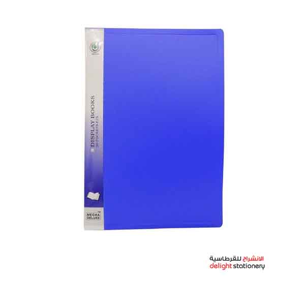DELUXE-DISPLAY-BOOK-A3-20-POCKET-AMT20A3.jpg