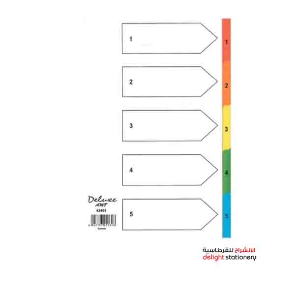DELUXE-DIVIDER-PAPER-A4-1-5-COLOR-WITH-NUMBER-43405.jpg