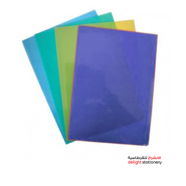 DURABLE-2339-BLUE.jpg