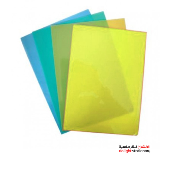 DURABLE-2339-YELLOW.jpg