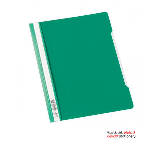 DURABLE-PLASTIC-FILE-A4-CLEAR-VIEW-2570-Green.jpg