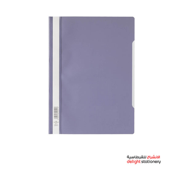 DURABLE-PLASTIC-FILE-A4-CLEAR-VIEW-2570-Purple.jpg