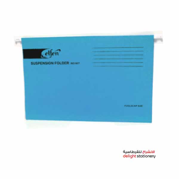 ELFEN-HANGING-FILE-BLUE.jpg