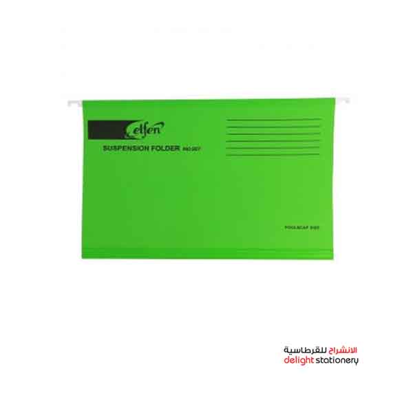 ELFEN-HANGING-FILE-LIGHT-GREEN.jpg
