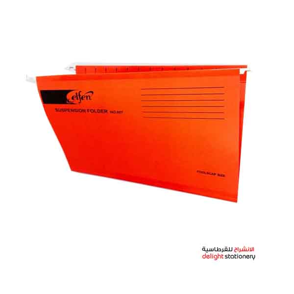 ELFEN-HANGING-FILE-RED.jpg