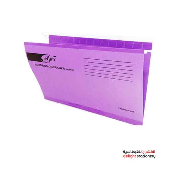 ELFEN-HANGING-FILE-VIOLET.jpg
