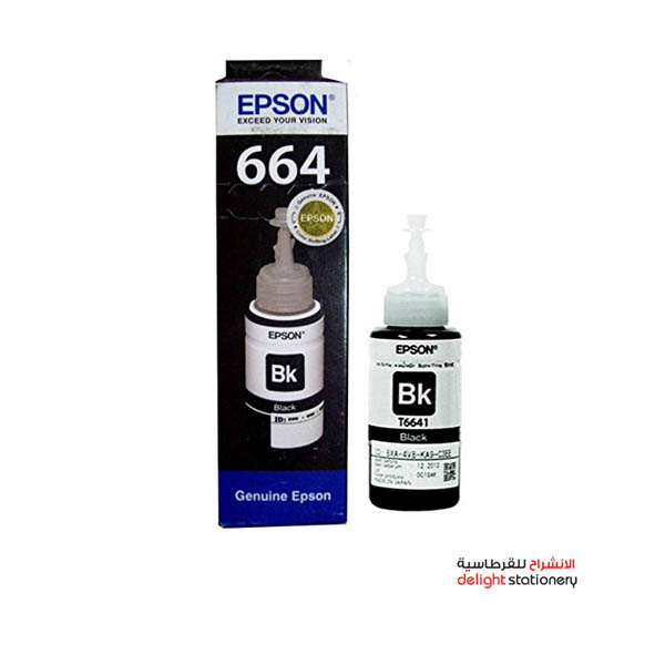 EPSON-INK-CARTRIDGE-T6641-BLACK-1.jpg