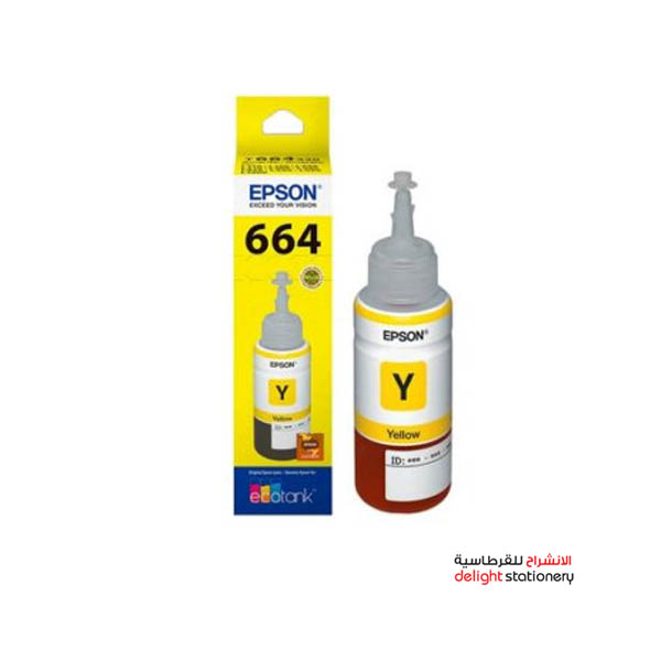 EPSON-INK-CARTRIDGE-T6644-YELLOW.jpg