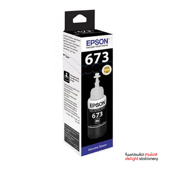 EPSON-INK-CARTRIDGE-T6731-BLACK-1.jpg