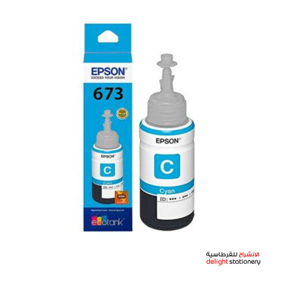 EPSON-INK-CARTRIDGE-T6732-CYAN-1.jpg