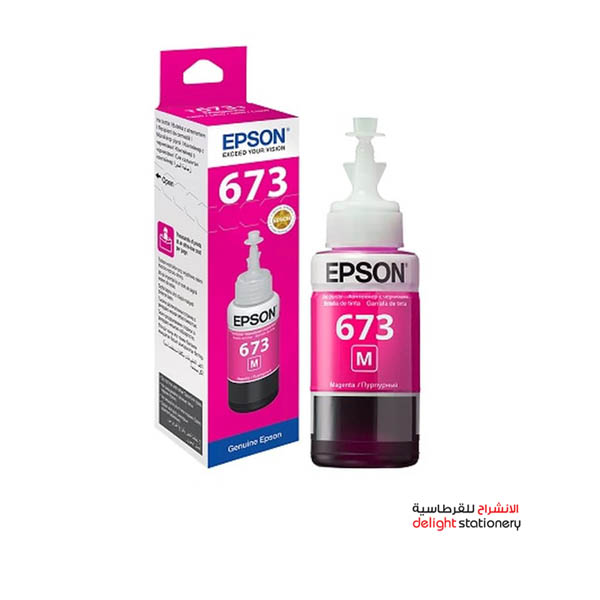 EPSON-INK-CARTRIDGE-T6733-MAGENTA-1.jpg