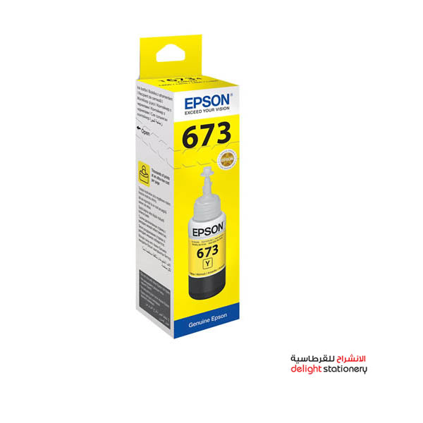EPSON-INK-CARTRIDGE-T6734-YELLOW-1.jpg