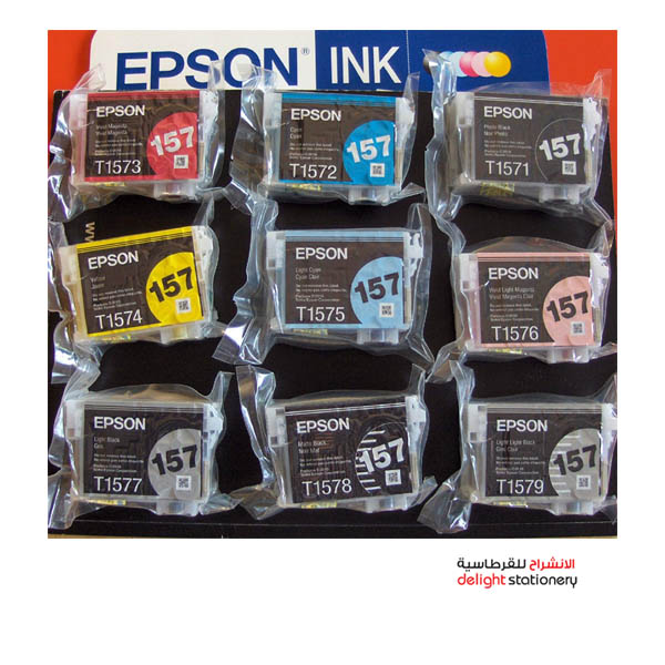 Epson-Stylus-Photo-R3000-Printer.jpg