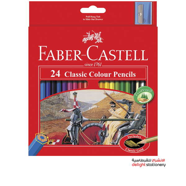 FABER-CASTELL-24-COLOUR-PENCILS.jpg