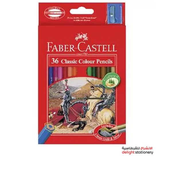 FABER-CASTELL-36-COLOUR-PENCILS.jpg