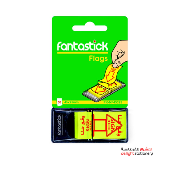 FANTASTICK-STICKY-FLAG-SIGN-HERE-FK-NF45025.jpg
