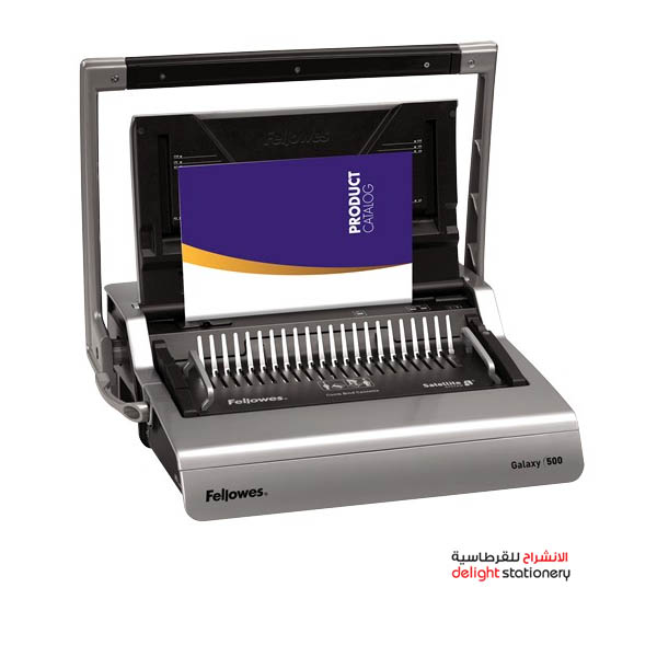 FELLOWES-GALAXY-MANUAL-SPIRAL-BINDING-MACHINE.jpg