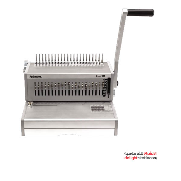 FELLOWES-ORION-500-SPIRAL-BINDING-MACHINE.jpg