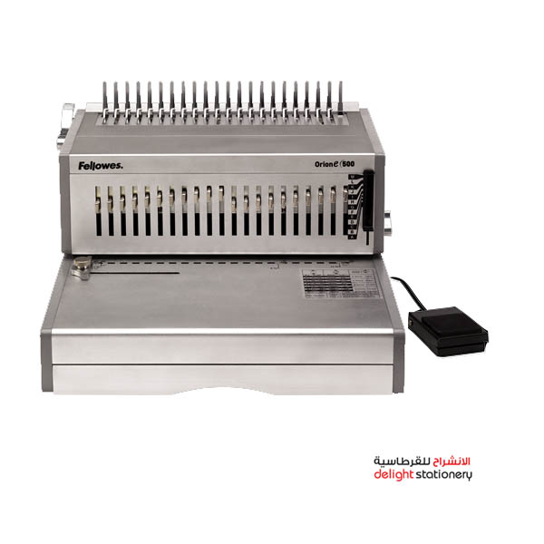FELLOWES-ORION-500E-SPIRAL-BINDING-MACHINE.jpg