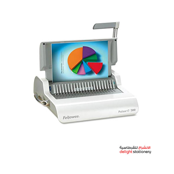 FELLOWES-PULSAR-300E-SPIRAL-BINDING-MACHINE.jpg