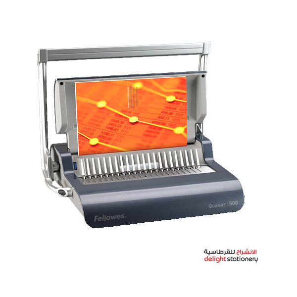 FELLOWES-QUASAR-500-SPIRAL-BINDING-MACHINE.jpg