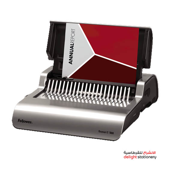 FELLOWES-QUASAR-500E-SPIRAL-BINDING-MACHINE.jpg