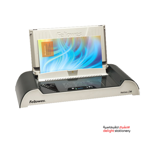 FELLOWES-THERMAL-BINDING-MACHINE-HELIOS-30.jpg