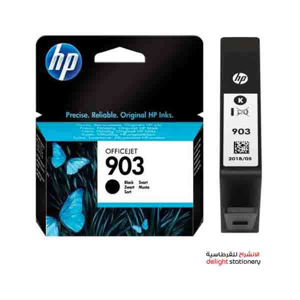 HP-903-INK-CARTRIDGE-BLACK.jpg