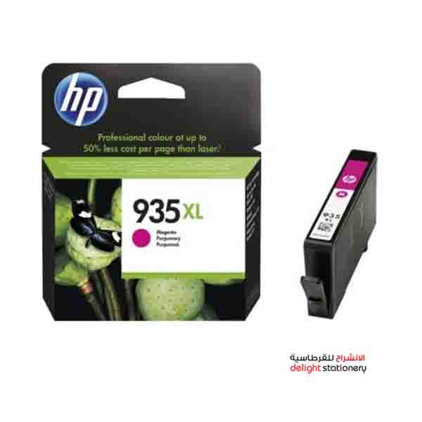 HP-935XL-INK-CARTRIDGE-MAGENTA-C2P25AE.jpg