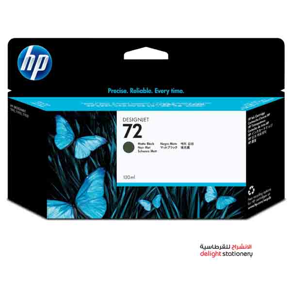 HP72-MATTE-BLACK-INK-CARTRIDGE-130ML-C9403.jpg