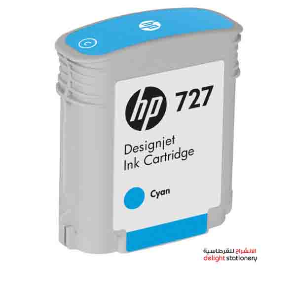 HP727-INK-CARTRIDGE-40ML-CYAN.jpg