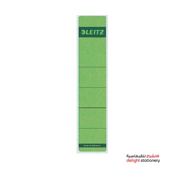 LEITZ-1640-BOX-FILE-LABELS-BROAD-BIG-GREEN-1.jpg